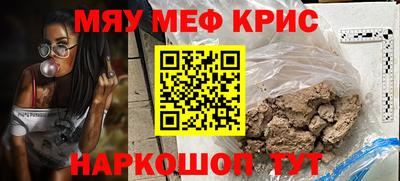 твердый Заводоуковск