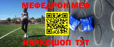 твердый Заводоуковск