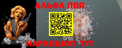 СК Жуковский