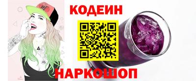 СК Жуковский