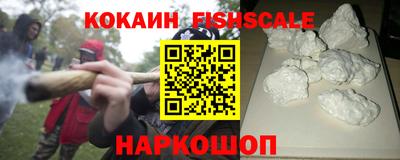 твердый Заводоуковск