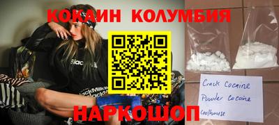 СК Жуковский