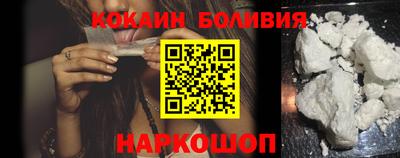 твердый Заводоуковск