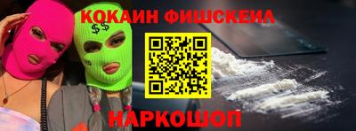 СК Жуковский