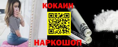 мяу мяу мука Заволжье