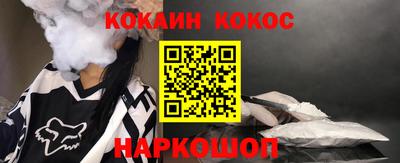 СК Жуковский