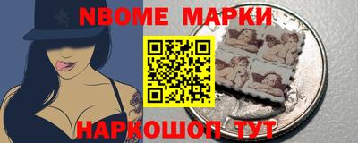 СК Жуковский