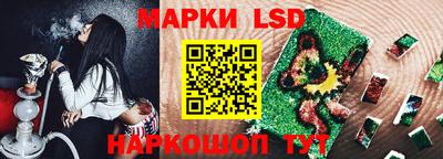 СК Жуковский