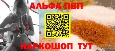 СК Жуковский