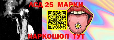 твердый Заводоуковск