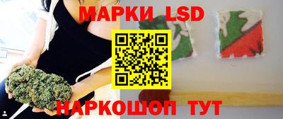 мяу мяу мука Заволжье
