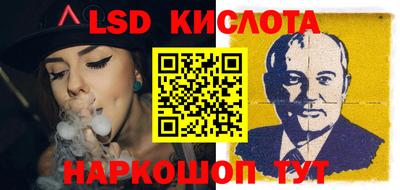 СК Жуковский
