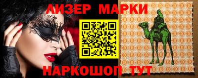 мяу мяу мука Заволжье