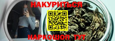 СК Жуковский
