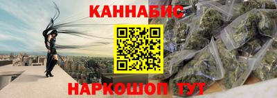 СК Жуковский