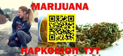 мяу мяу мука Заволжье