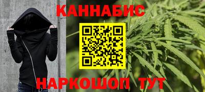 мяу мяу мука Заволжье