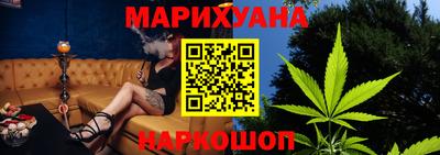 твердый Заводоуковск