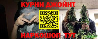 мяу мяу мука Заволжье