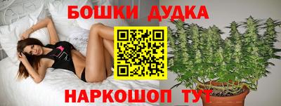 мяу мяу мука Заволжье