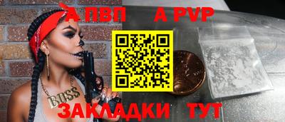 твердый Заводоуковск