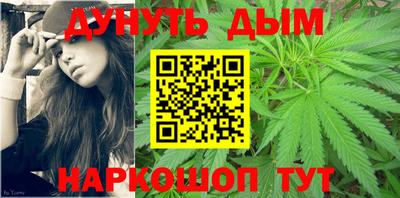 мяу мяу мука Заволжье