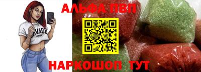 мяу мяу мука Заволжье