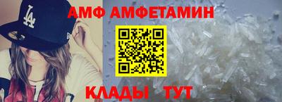 СК Жуковский