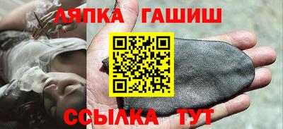 твердый Заводоуковск