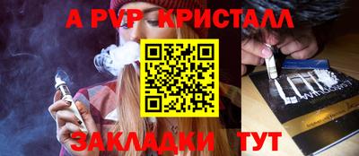 СК Жуковский