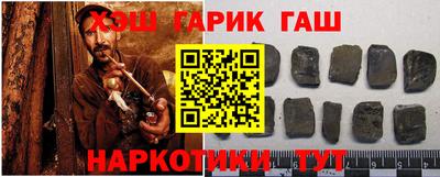 твердый Заводоуковск