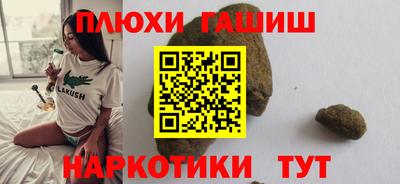 твердый Заводоуковск